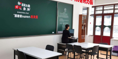 西峰英昊英语培训机构：专业英语教育的引领者