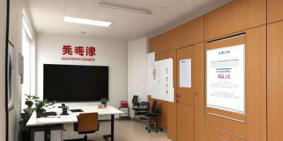 常德封闭式英语培训:提升英语能力的绝佳选择